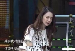 戚薇爆料怀孕视频大全,甜蜜孕期生活大揭秘