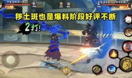 忍战凯能最新爆料,神秘力量觉醒，巅峰对决即将开启！